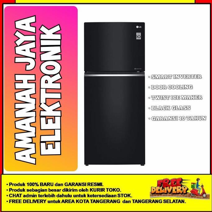 GN-C422SGCL | LG Kulkas 2 Pintu | GNC422SGCL | GNC422 | Inverter 2021