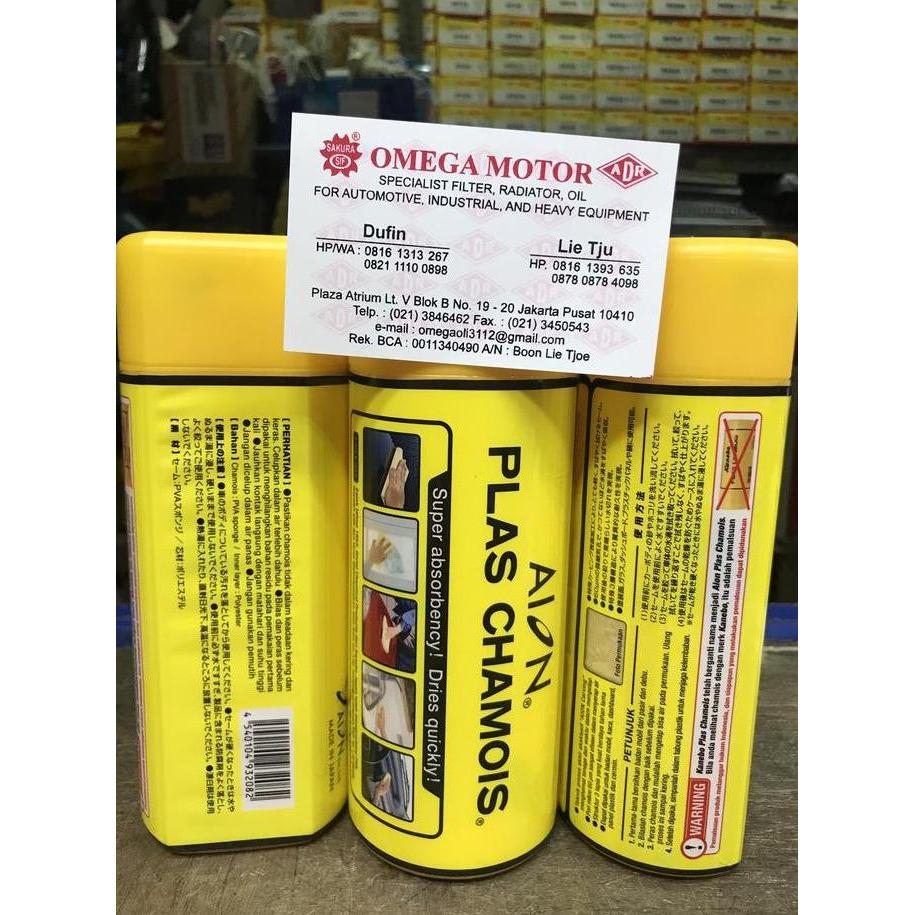 Aion plas chamois original asli 100%