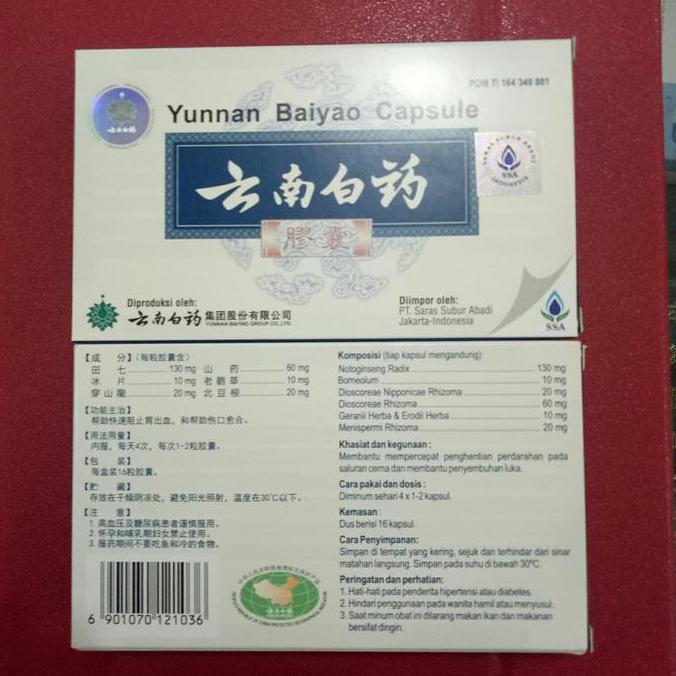 YUN NAN BAI YAO