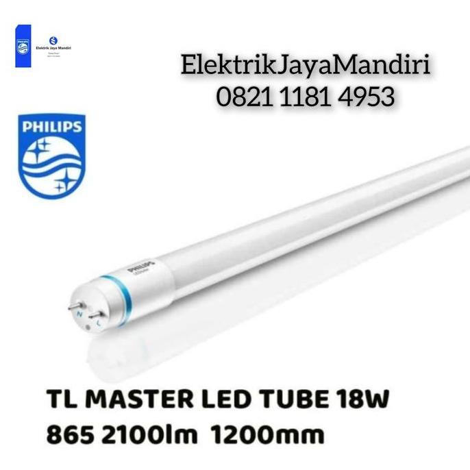 PHILIPS MASTER LEDTUBE 18W LED 1200mm 865/ 2100Lumens-Tl led 18w 865