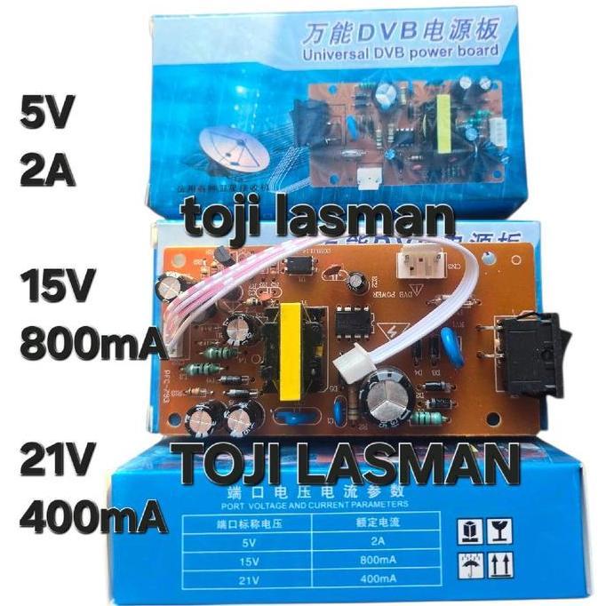 ( POWER SUPPLY STB ) PCB BLOCK MODUL MODULE DRIVER POWER ADAPTOR COLOKAN REGULATOR PSU SET TOP BOX B