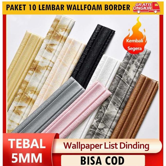 Paket 10 Lembart Wallpaper List Border Foam Stiker List Dinding 3D Wallborder Biru