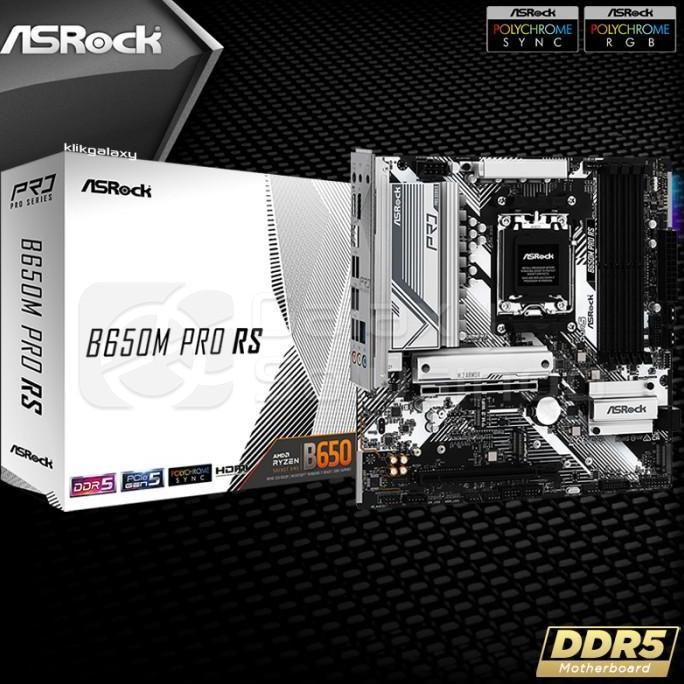 Asrock B650M PRO RS AMD AM5 B650 DDR5 Motherboard