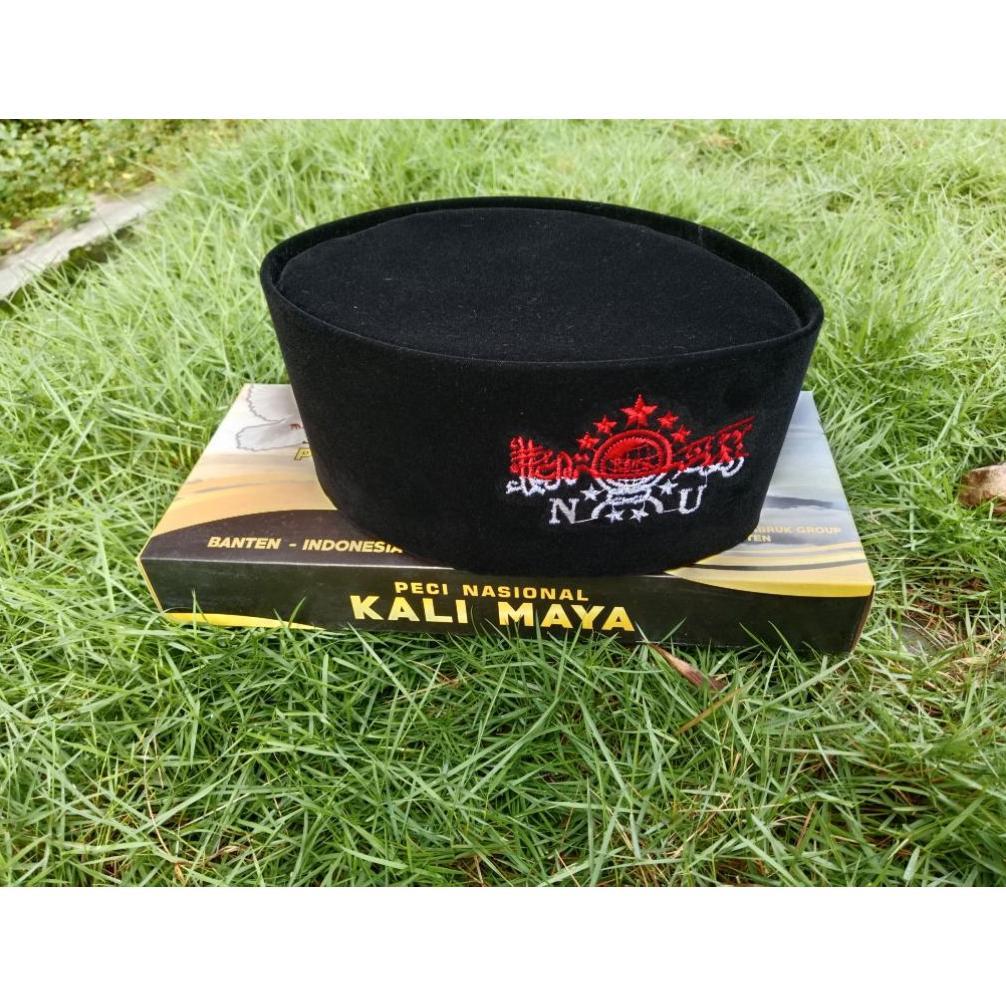 HOT DEALS PECI SONGKOK LOGO NU VARIASI 3 WARNA KUNING HIJAU MERAH PUTIH PECI ANAK LAKI-LAKI KOPYAH A