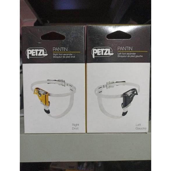 Marr Petzl Pantin Foot Ascender | Ascender kaki kiri & kanan | Foot Ascender Petzl Pantin | Pantin f