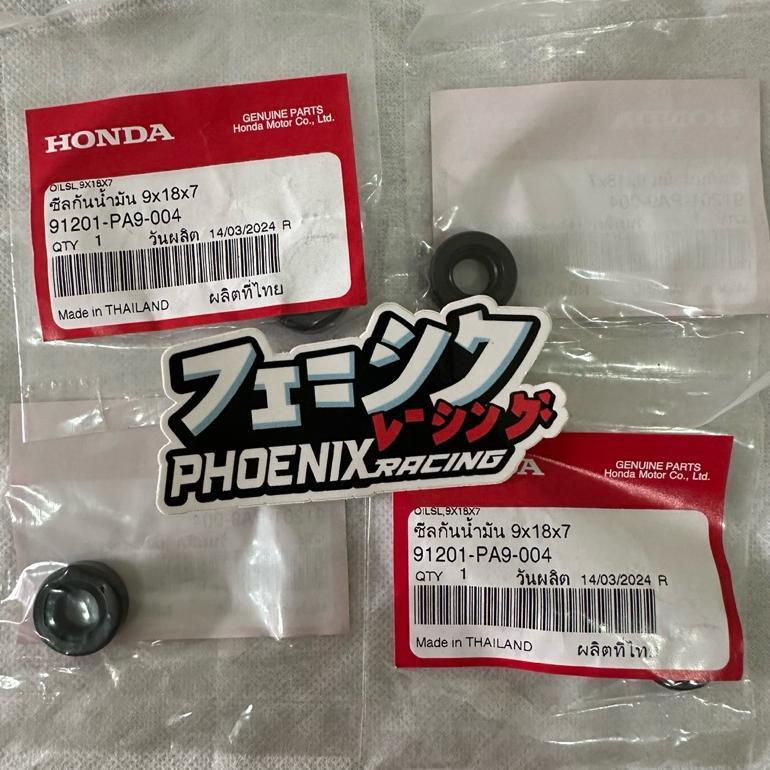 Seal RC Valve Nsr Sp Original Honda Thailand Seal Rc Valve Nsr 150