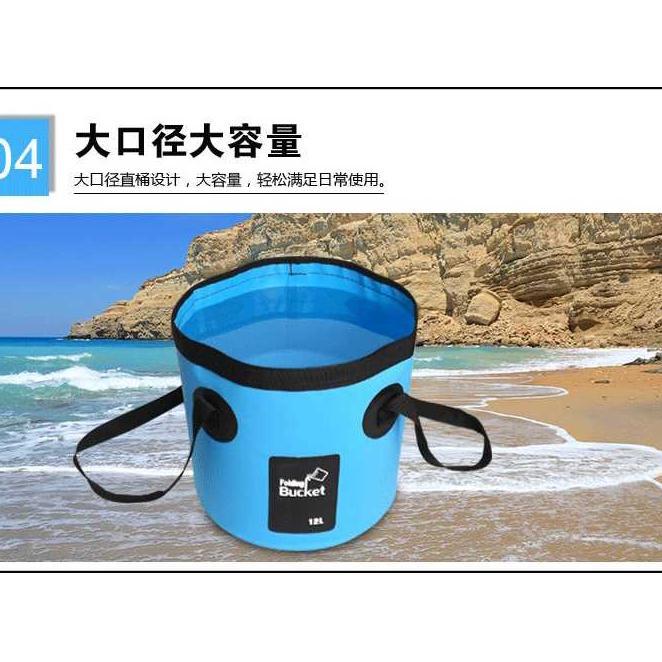 Ember Lipat Mancing 20L Waterproof Portable