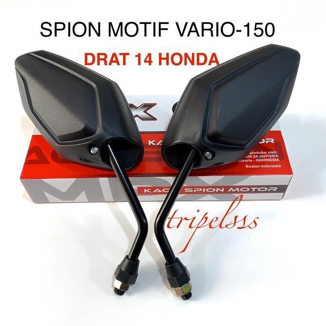 SPION KACA SPION MOTOR VARIO 150/VARIO 125 CBS TECHNO/BEAT/JUPITER MX