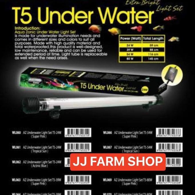 aquazonic t5 under water blue celup lampu tanning p100 & p120 taning