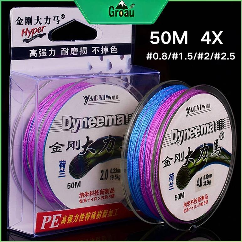 50M Tali Pancing PE X4 Tahan Abrasi Senar Pancing Super Kuat Murah Senar Pancing PE Sensor Bright NE