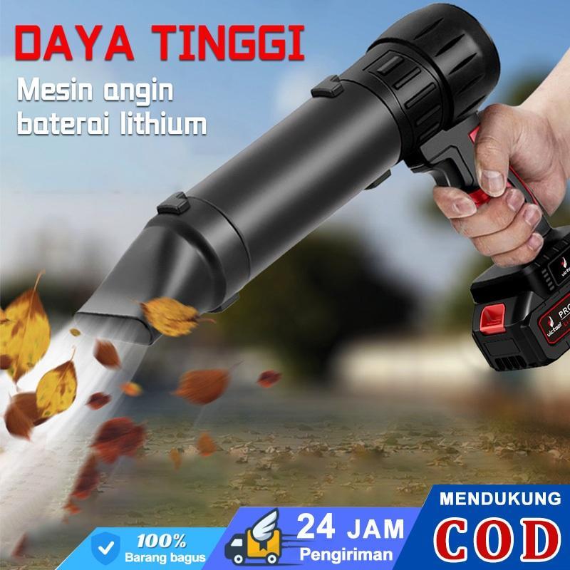 Mesin Blower Cordless 598Vf Mesin Badai Mesin Blower Mini Cordless Portable Peniup Yang Kuat Kipas B