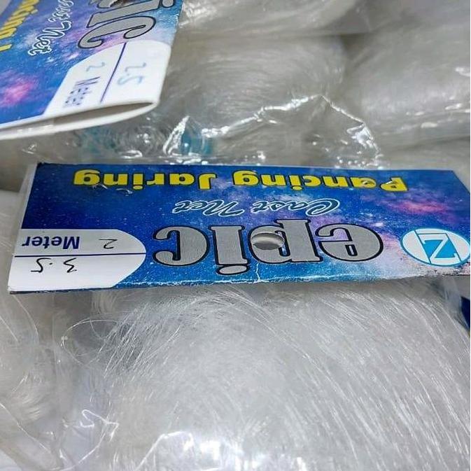 PANCING JARING EPIC PANJANG 2 METER JARING PANCING IKAN FD99