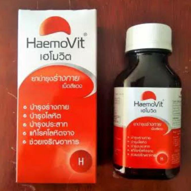 Haemovit Vitamin Penambah Darah dan Nafsu Makan Ayam / Vitamin Ayam / Obat Ayam