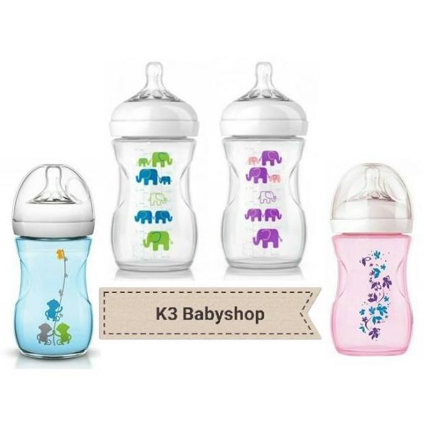 Philips Avent Natural Bottle Motif 260ml 260 ml Elephant, Flower, Monkey / Botol Susu Karakter Tiger