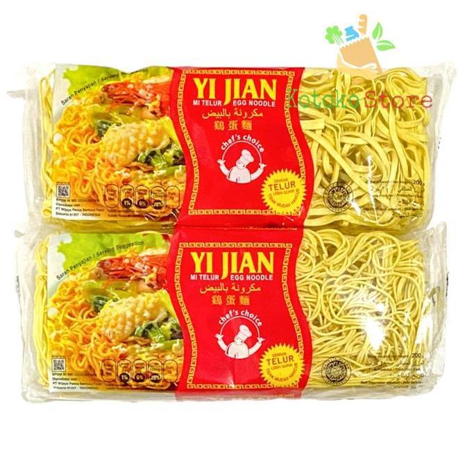 Mie Telur Yi Jian / Egg Noodle Yi Jian / Mie Telur Kecil / Lebar 200gr