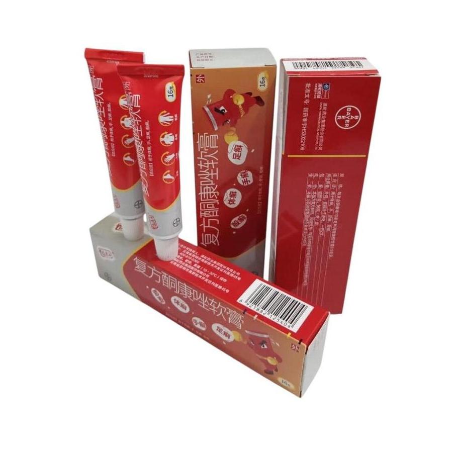 SALEP HL EKSIM ALERGI PI KANG WANG ORIGINAL TUBE 16 GRAM