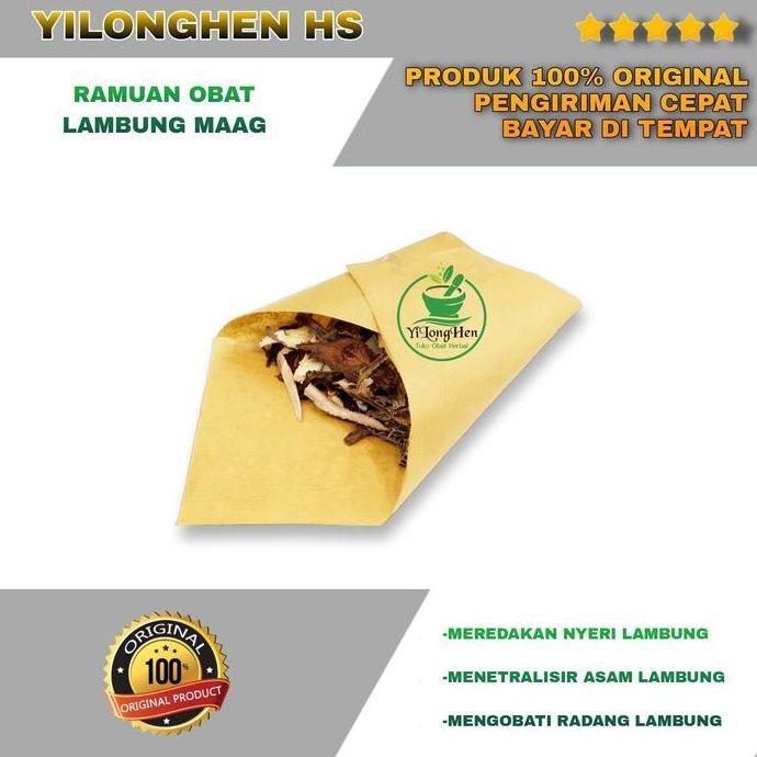 Ramuan Resep Obat Lambung Maag Ramuan China Herbal Tradisional