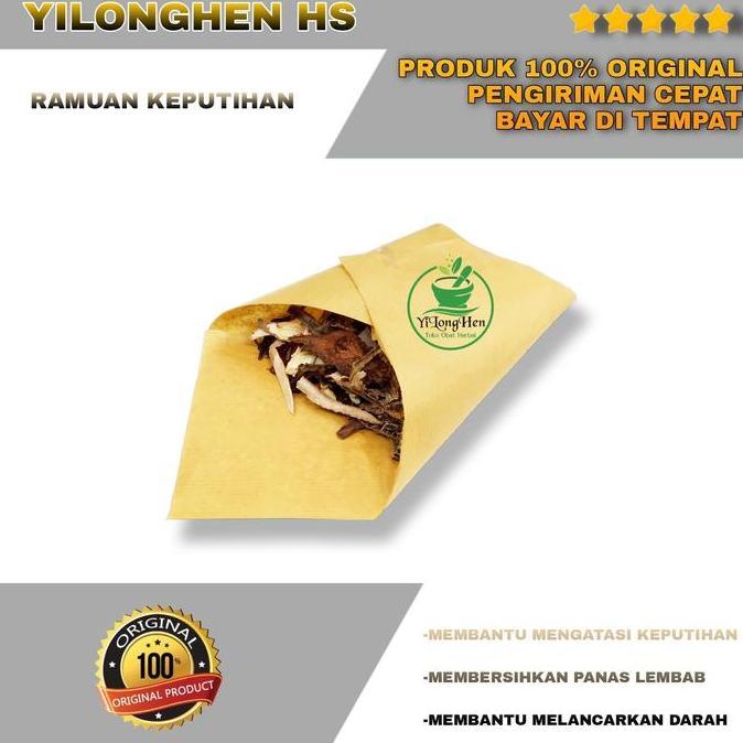 Ramuan Resep Obat Keputihan Ramuan China Herbal Tradisional