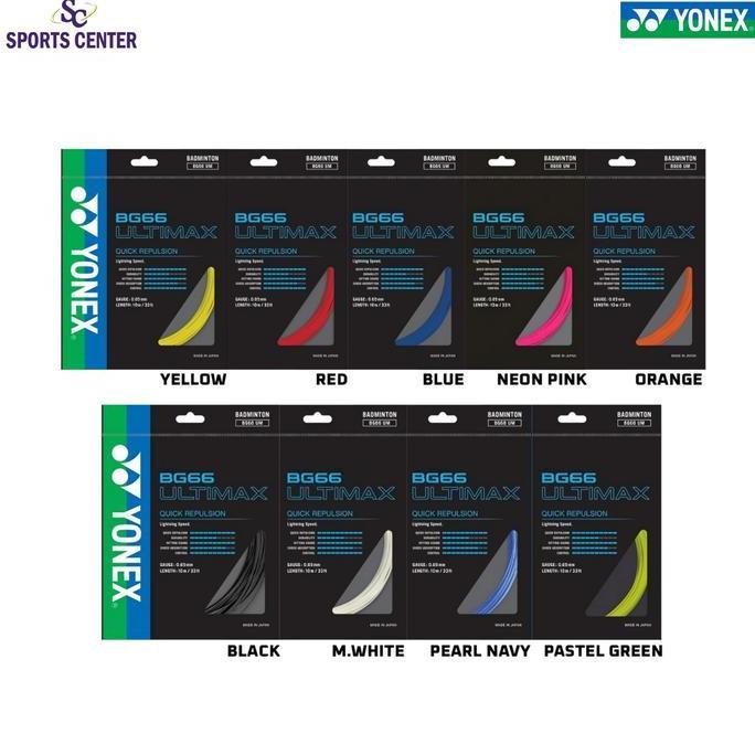 Senar Yonex Bg 66 / Bg-66 / Bg66 Ultimax Sp