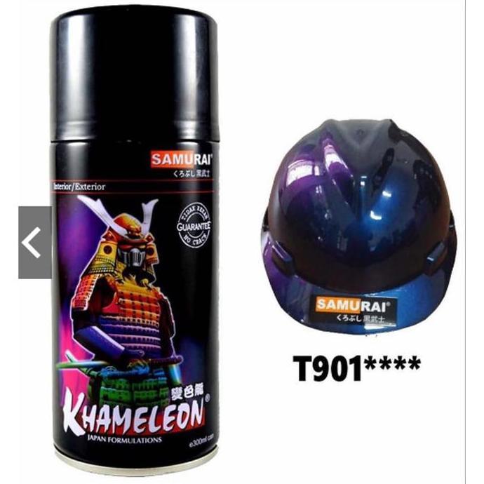 BEBAS ONGKIR - SAMURAI PAINT BUNGLON T901 PAKET 3 KALENG, CAT SEMPROT BUNGLON T901