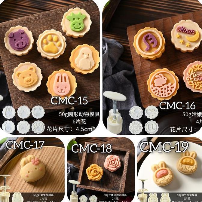 CETAKAN MOONCAKE 50gr MOTIF TERBARU/ CETAKAN MOLD KELINCI BUNGA LUCU