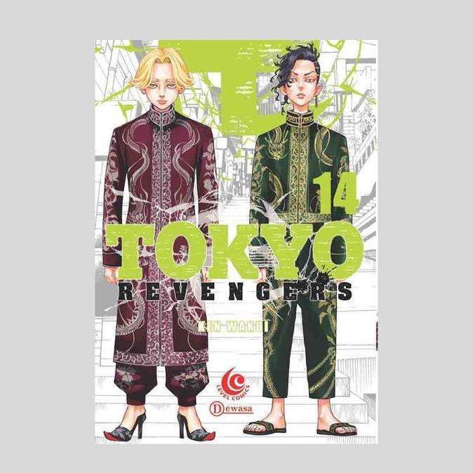 Ready Komik Manga : Tokyo Revengers 14