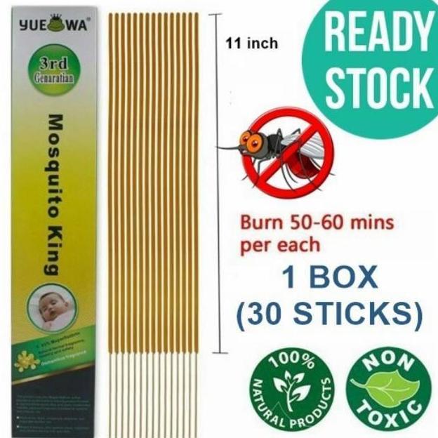 dupa bakar obat nyamuk herbal wangi Yue Wa pengusir nyamuk kecoa lalat