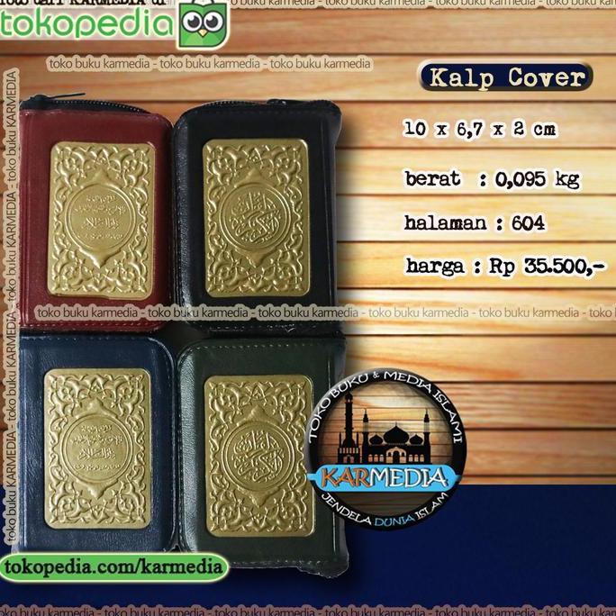 Al Quran Saku Import Madinah - Timur Tengah Khat Utsmani Ukuran Kecil DS