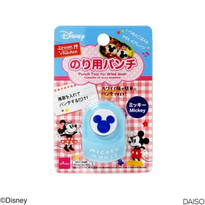 Daiso Punch Tool for dried laver(Mickey)