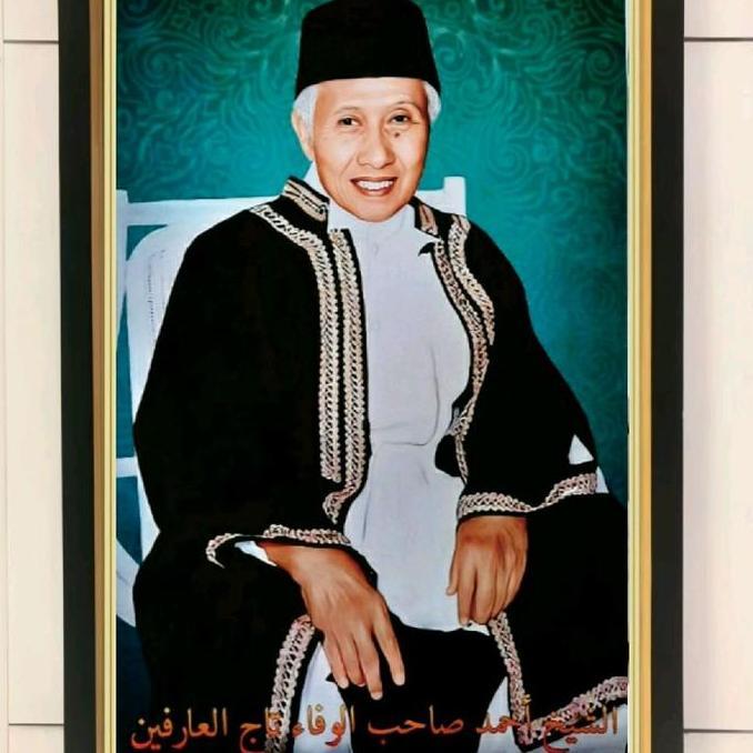 Hiasan Dinding Poster Abah Anom Plus Figura Ukuran 53*35