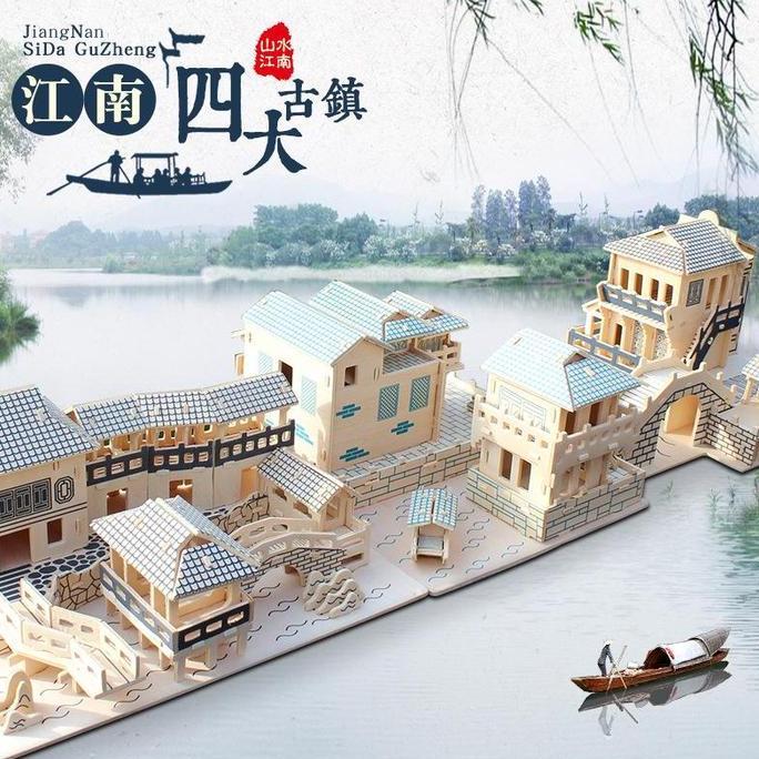 Puzzle 3D DIY bahan kayu rumah cina mainan puzzle edukasi anak (kado & pajangan dekorasi rumah)