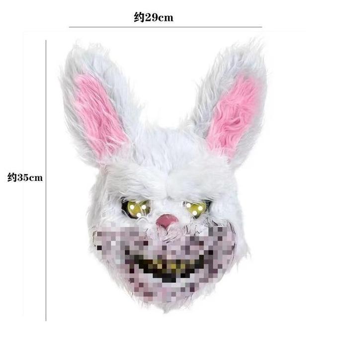 TOPENG KELINCI HORROR BUNNY HALLOWEEN