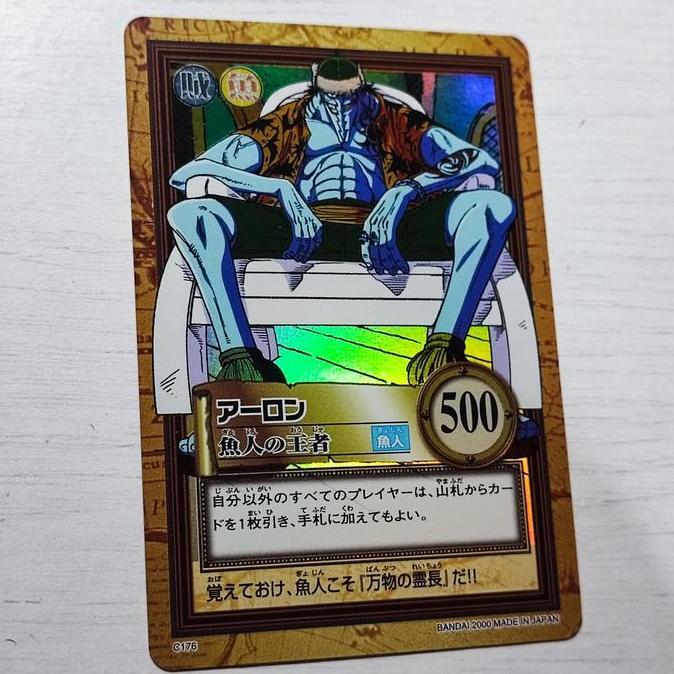 BANDAI ONE PIECE ARLONG HYPER BATTLE FROM TV ANIMATION FOIL CARD KARTU OC99