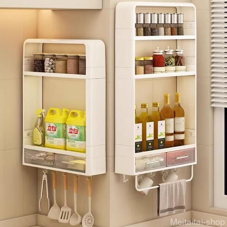 Meitaitai Penyimpanan Bumbu Serbaguna Multifungsi Rak Lemari Dinding Dapur Plastik Rak Gantung Dapur