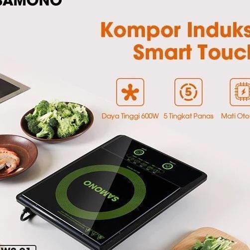 Kompor Listrik Samono Ws01 Kompor Listrik Ws 01