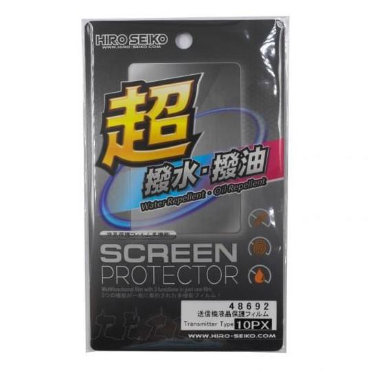 HIRO SEIKO TRANSMITTER SCREEN PROTECTOR FOR FUTABA 10PX 7PX AMB9