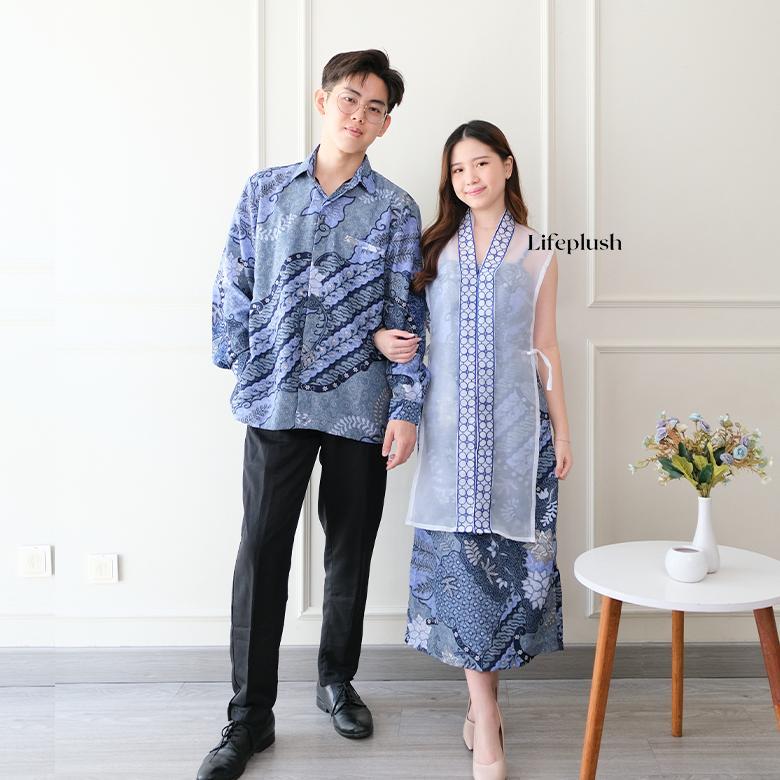 Discount Dress Batik Modern Organza Bordir Mewah Wanita Pesta Kondangan Cantik- B1025 Tulip