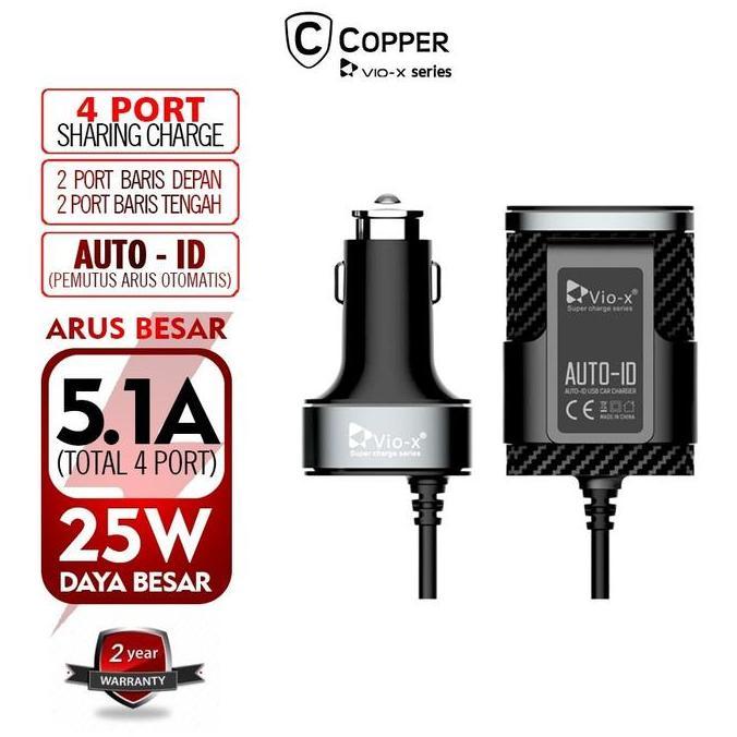 COPPER Car Charger/Charger Mobil 4 Port USB