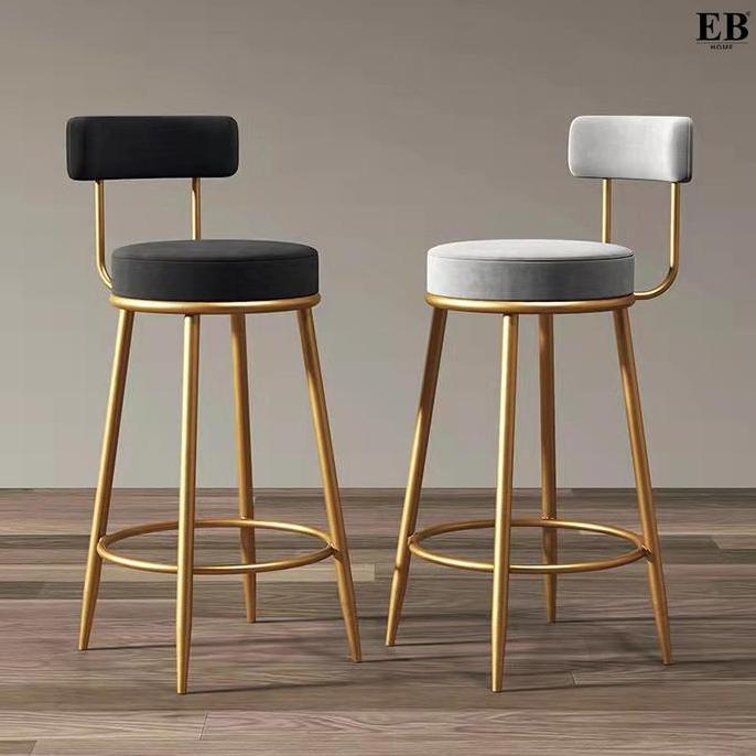 Kursi Bar Stool Besi / Modern Bar Stool Gold 75 358