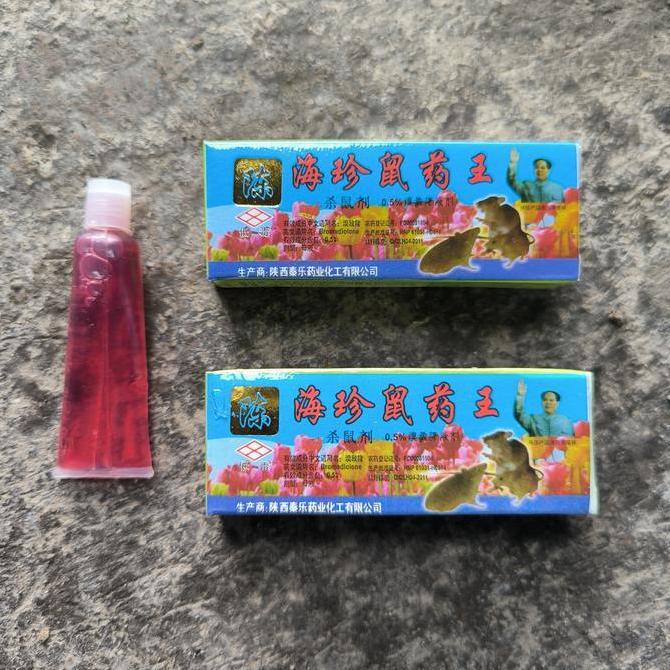 Obat Pembasmi Tikus Cair Sawah & Rumah Box Biru