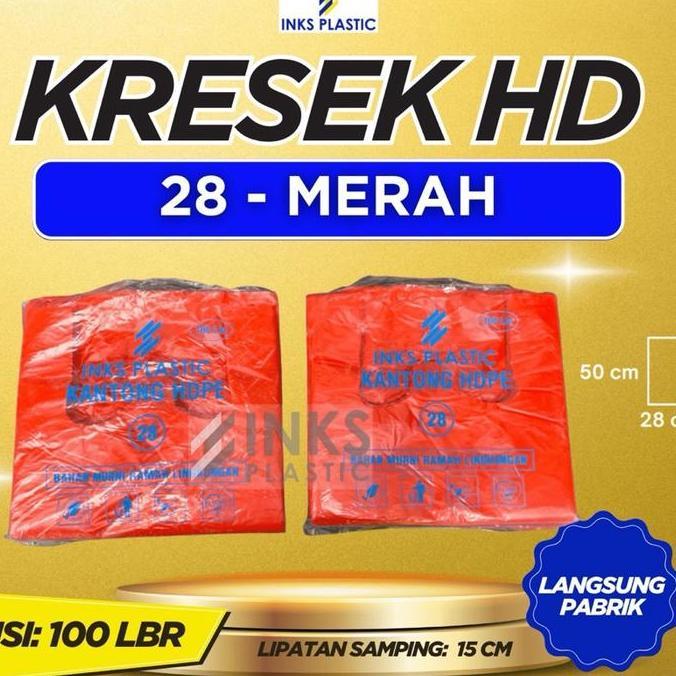 Savexz- Kresek 28 Kantong Kresek 28 (100 Pcs)