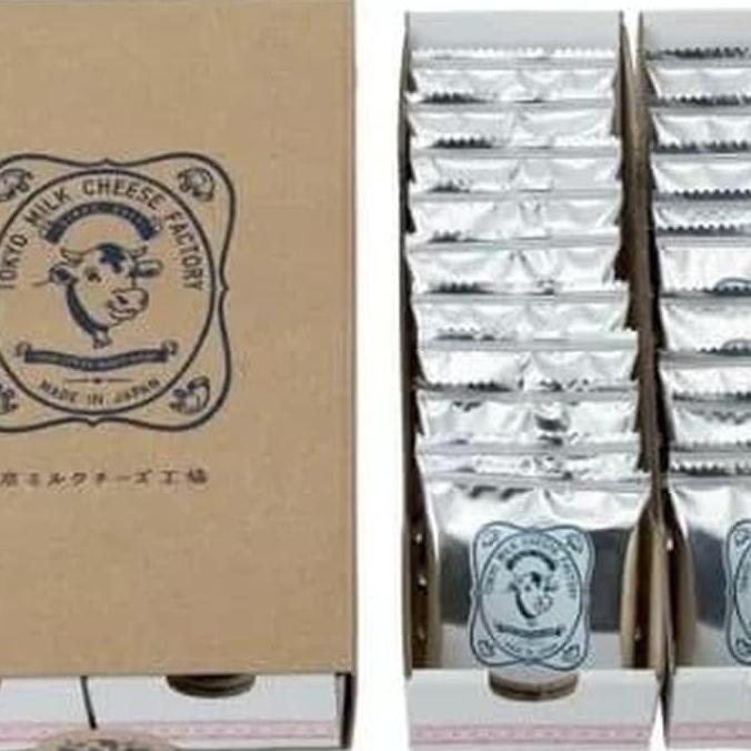 Yummy Tokyo Banana Snack Import Jepang