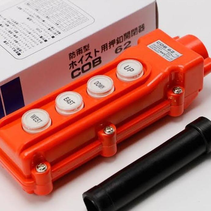 Remote Hoist / Hoist Pushbutton Switch COB-62