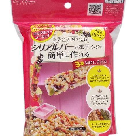 Cereal Bar Maker - Pembuat Bar Sereal - Bento Tools