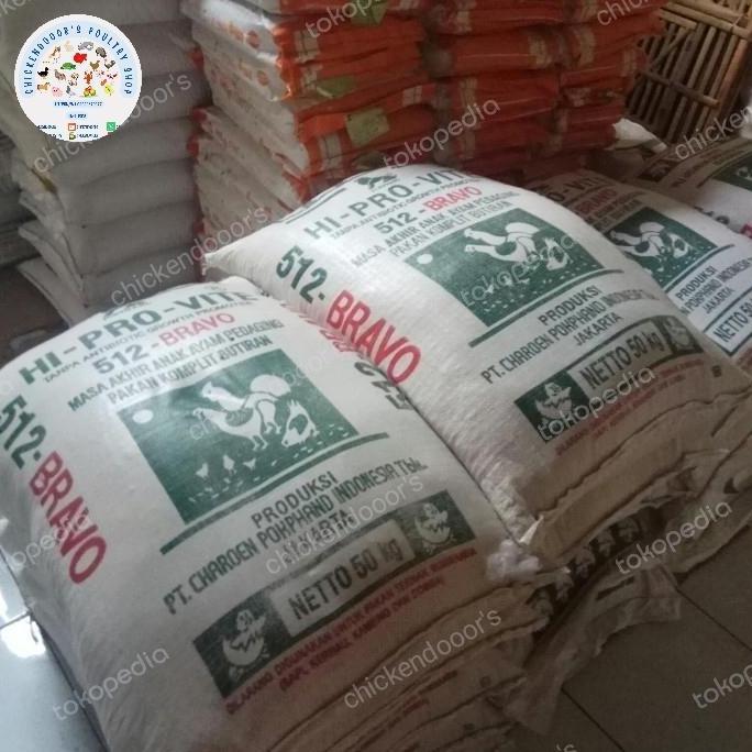 Pur ayam 512 bravo vur poer vuur voer popan 512bravo pokphand 50kg