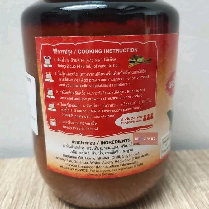 Thai Boy Tom Yum Soup Paste 500gr - Bumbu Tom Yam Tomyum Enak Thailand