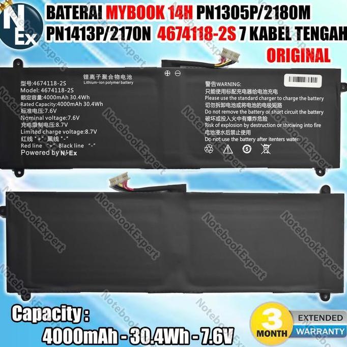 Baterai Axioo Mybook 14H Pn1305P/2180M Pn1413P/2170N 4674118-2S 7Kabel