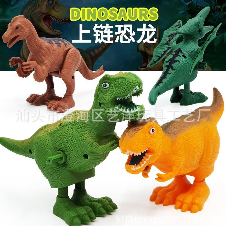 Favorit Mainan Dinosaurus Mainan Anak Berjalan Model Putar Dinosaur Dino T Rex Jurassic World Tanpa 