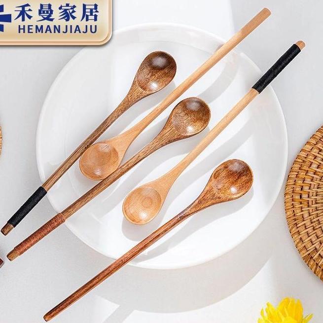 Sendok Kayu 20Cm Panjang Sendok Korea Sendok Jepang Allshop
