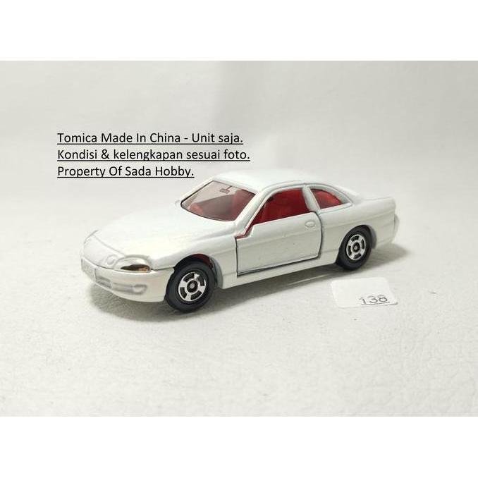 TOMICA NO 5 TOYOTA SOARER PUTIH CHINA UNIT ONLY CADATOYS